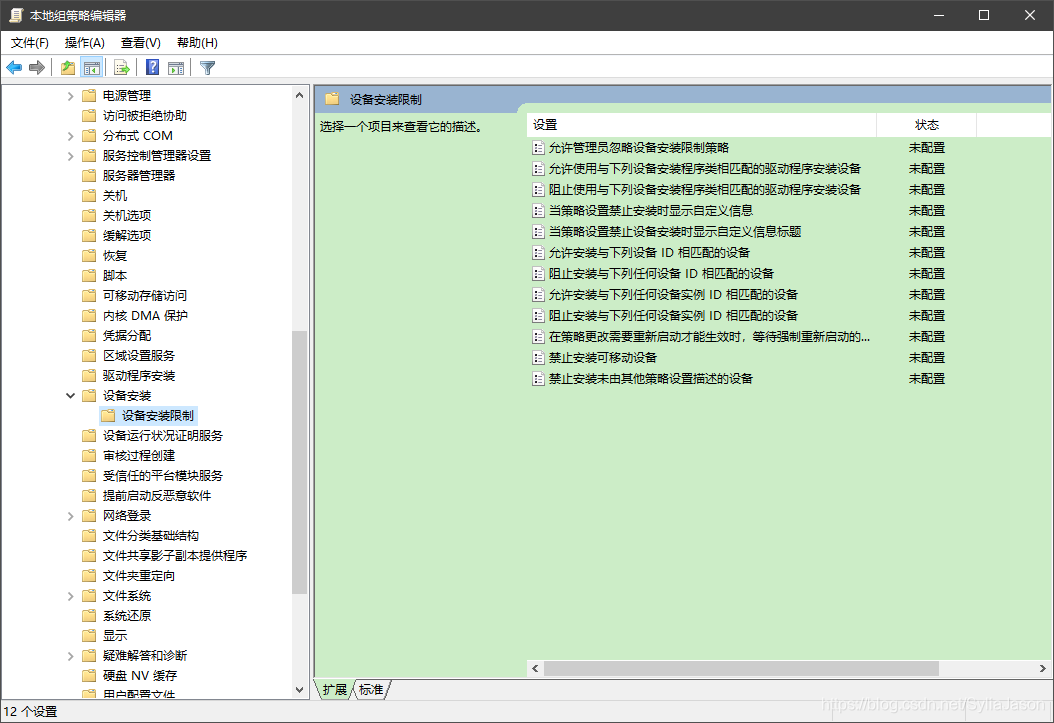 3D眼鏡，主動立體，射頻，3D發(fā)射器，發(fā)射器，單機(jī)偏振，LED屏，融合器，視頻處理器，發(fā)送卡，接收卡，3DLED屏,LED3D屏